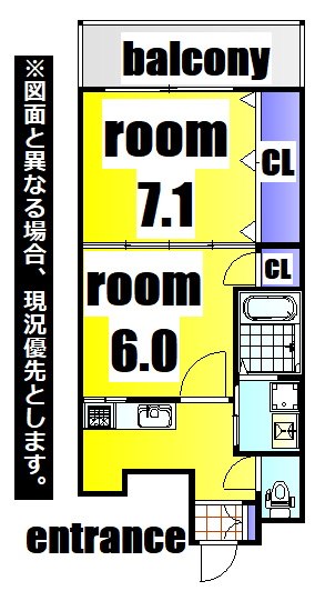No.65 ORIENT CROSSING TOWERの間取り写真