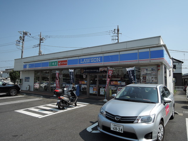 コンビニ　ローソン平塚四之宮七丁目店（コンビニ）まで90m