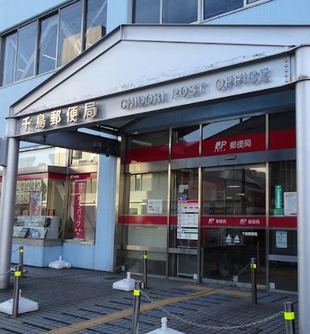 メイクス池上トレフォイルの周辺写真