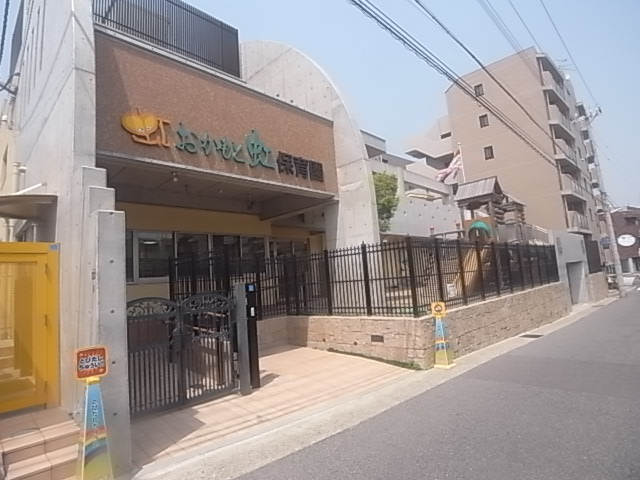 リアライズ摂津本山の周辺写真