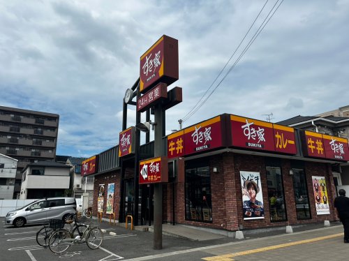 飲食店　すき家此花四貫島店（飲食店）まで467m