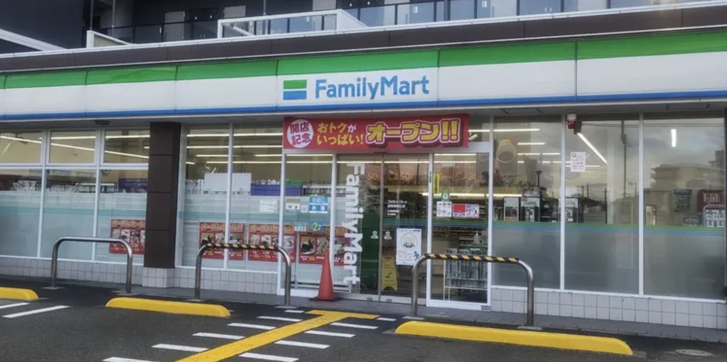 LEGALAND福島Northの周辺写真