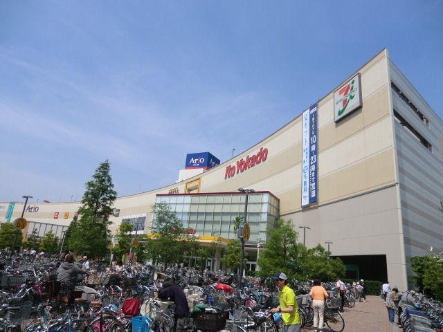 その他　アリオ亀有（その他）まで977m