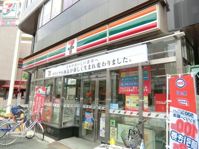 コンビニ　セブンイレブン（コンビニ）まで672m