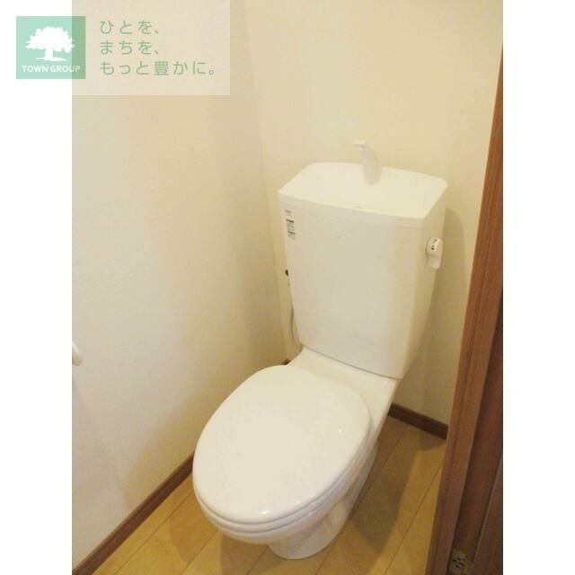 シンシア八番館のトイレ写真