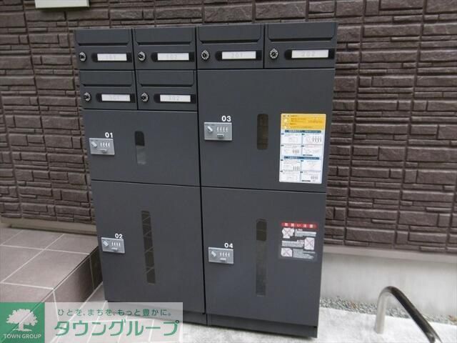 その他共有部分