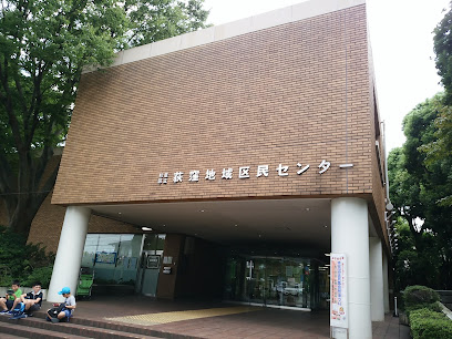 役所　杉並区役所 荻窪地域区民センター（役所）まで255m