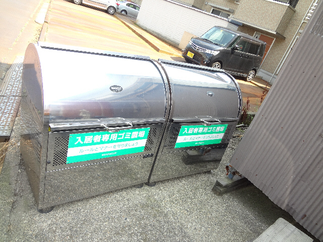 その他　その他