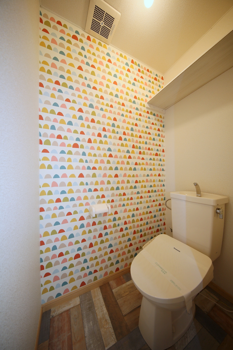 グリーンヒルズA棟 2階のトイレ写真