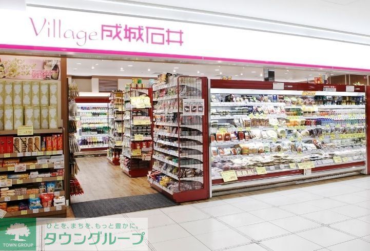 スーパー　MEIDI－YA　STORE名古屋栄大津通ストアー（スーパー）まで600m
