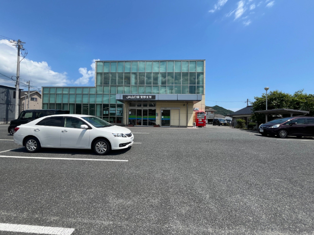 銀行　ＪＡ山口県宮野支所（銀行）まで619m