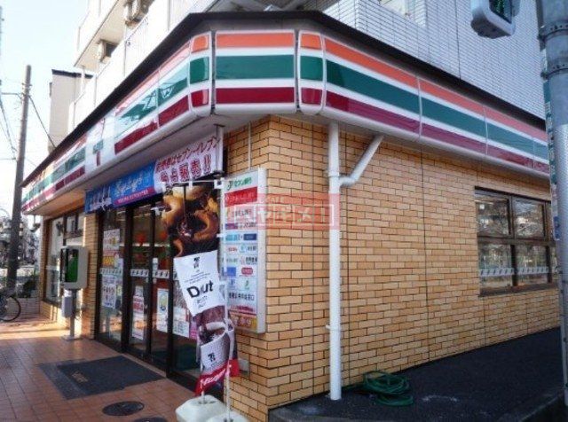 コンビニ　セブンイレブン練馬平和台3丁目店（コンビニ）まで465m
