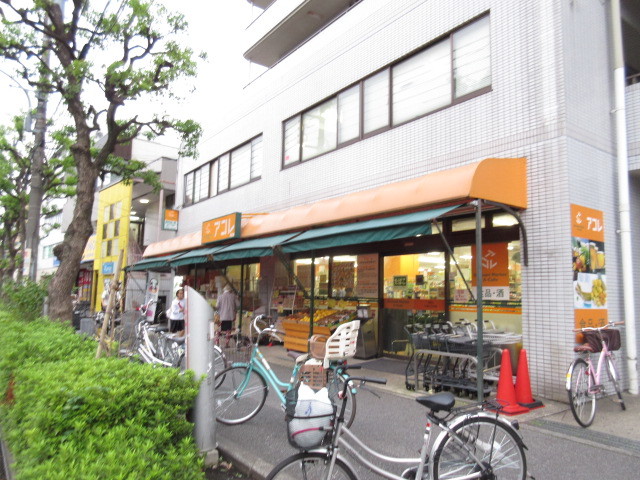 その他　アコレ西竹の塚店（その他）まで1327m