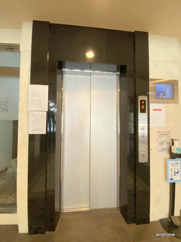 地下鉄千日前線 桜川駅 徒歩6分 15階建 築19年のその他写真