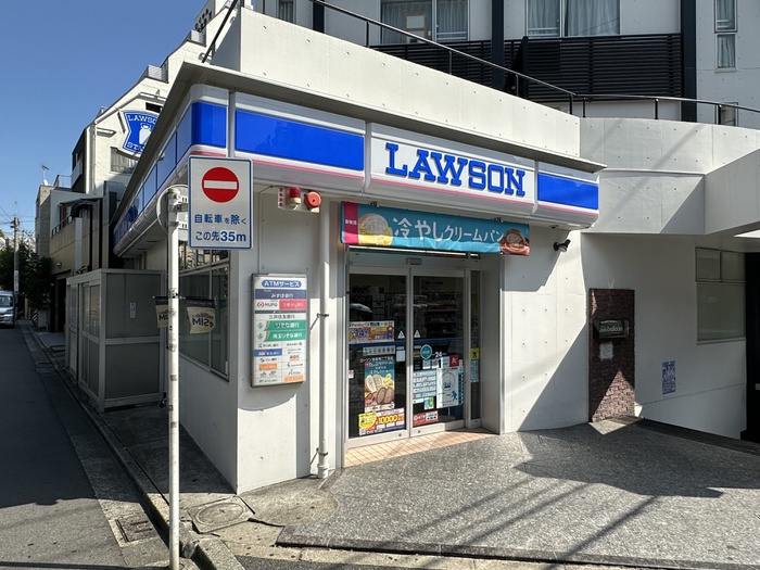 コンビニ　ローソン東麻布２丁目店（コンビニ）まで300m