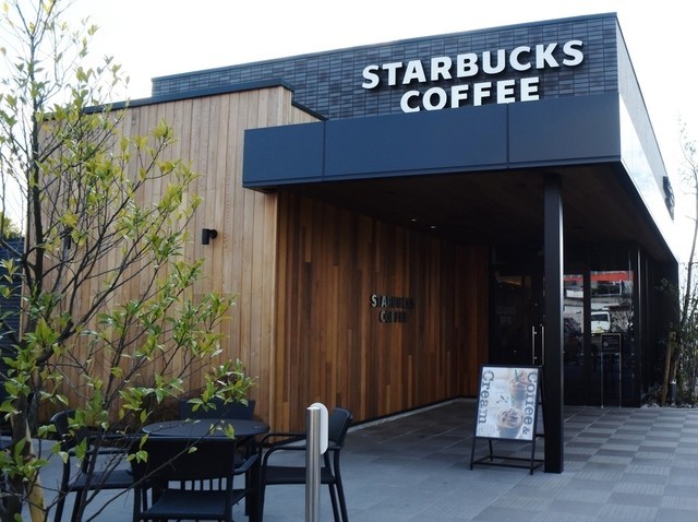 飲食店　スターバックスコーヒー泉北槇塚台店（飲食店）まで206m