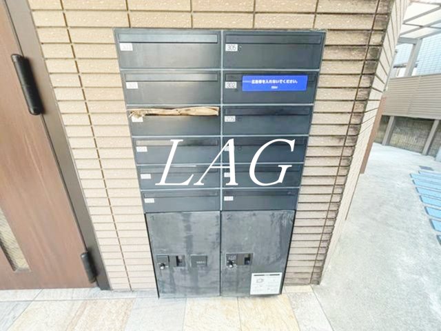 その他共有部分　宅配ボックスです。