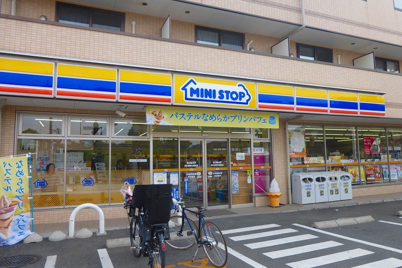 コンビニ　ミニストップ神代植物公園前店（コンビニ）まで338m
