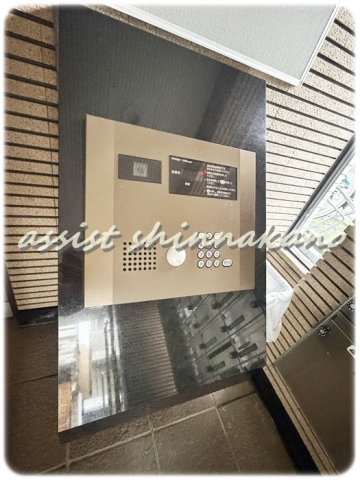 東京メトロ丸ノ内線 新中野駅 徒歩10分 4階建 築38年のその他写真