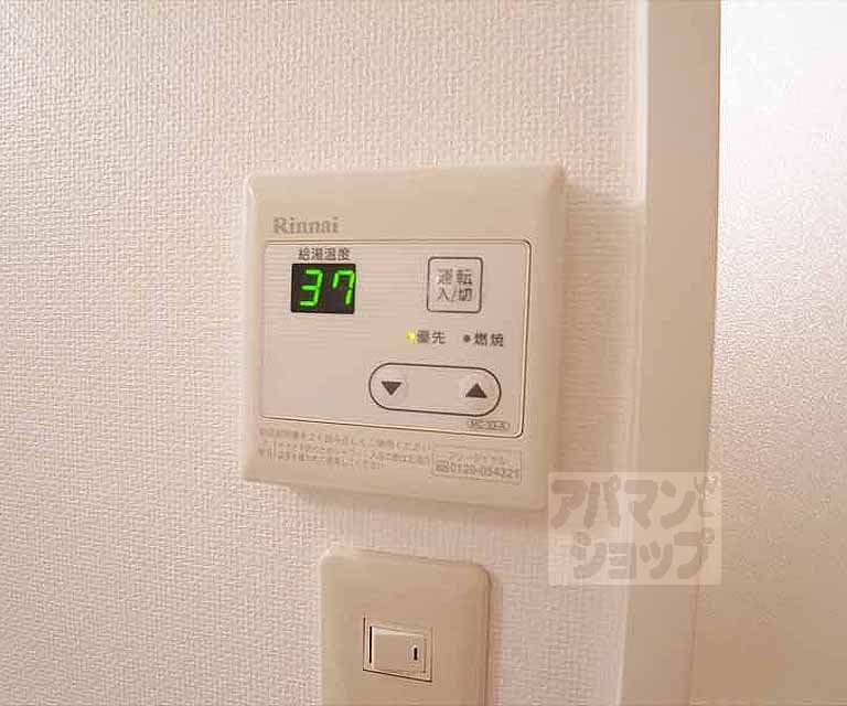 トワール高野のその他写真
