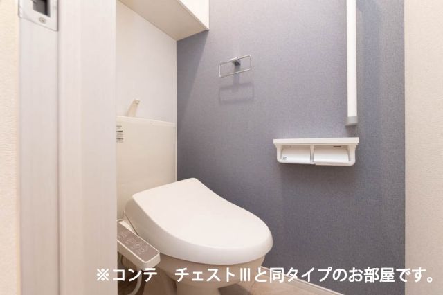 旭町1丁目アパートのトイレ写真