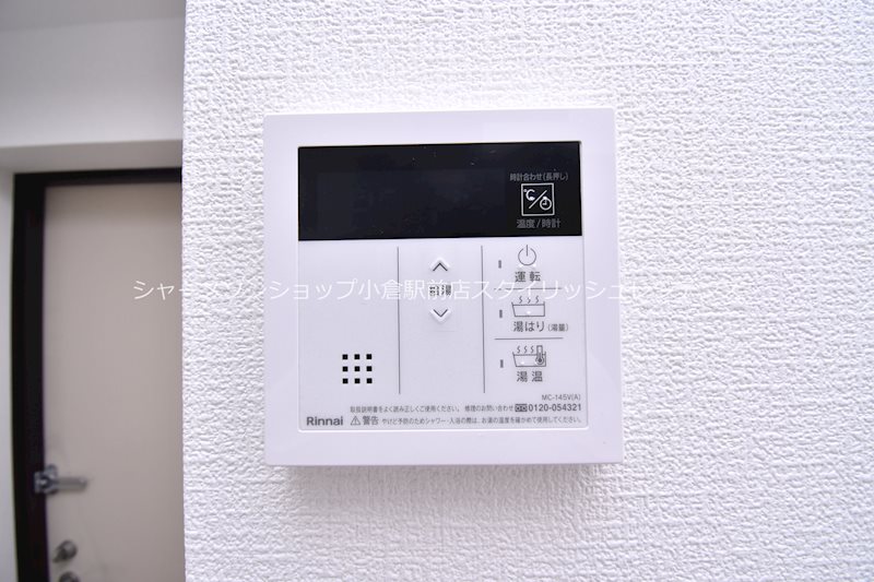 その他設備　床・建具・アクセントクロス等は階数により異なる為、現況を優先