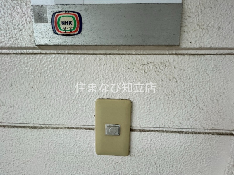 サンシティ森のその他写真
