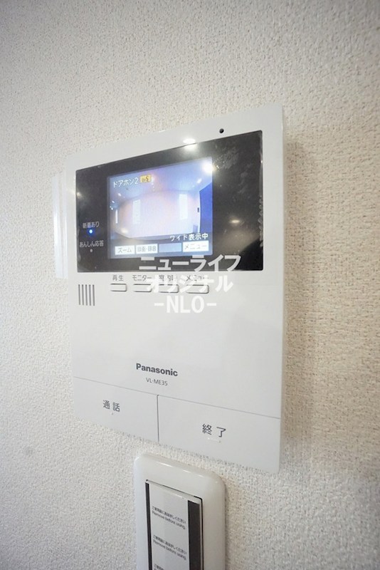 セキュリティ　突然の来訪者にも安心のTVモニター付きインターホン