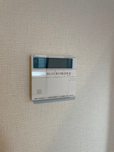 パレスニーノ北広島IIの居間写真