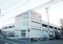 スーパー　オーケー　阿久和店（スーパー）まで1600m