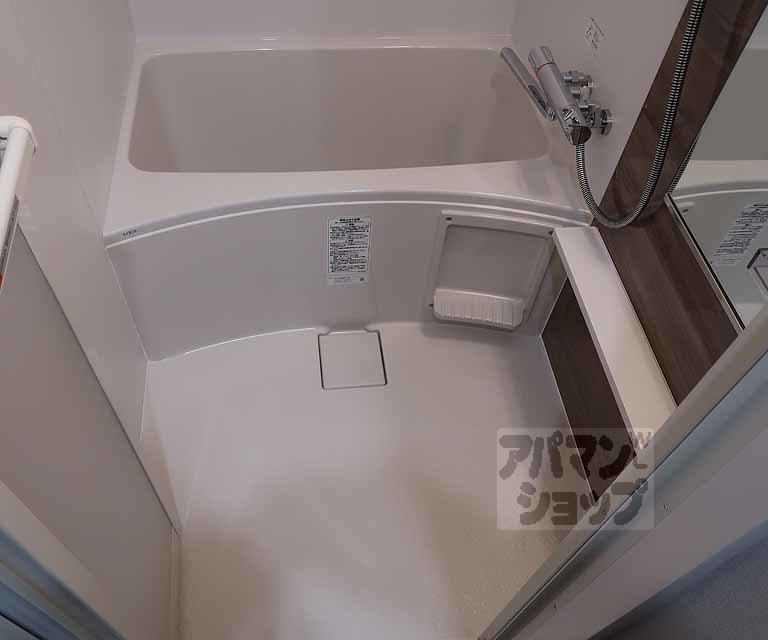 エステムコート京都ステーションIIの風呂写真