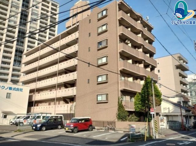 建物外観　くじらのゼロ賃貸は＼仲介手数料0円×初期費用最安×全国対応／