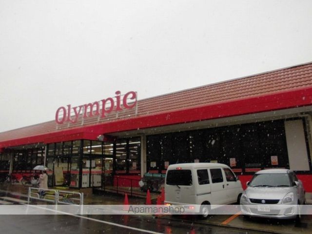 その他　Ｏｌｙｍｐｉｃスーパーマーケット西一之江店（その他）まで564m