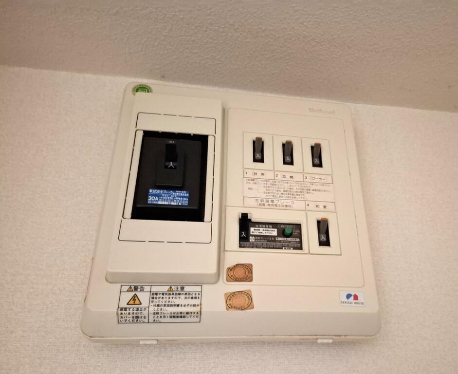 GREENハイツのその他写真