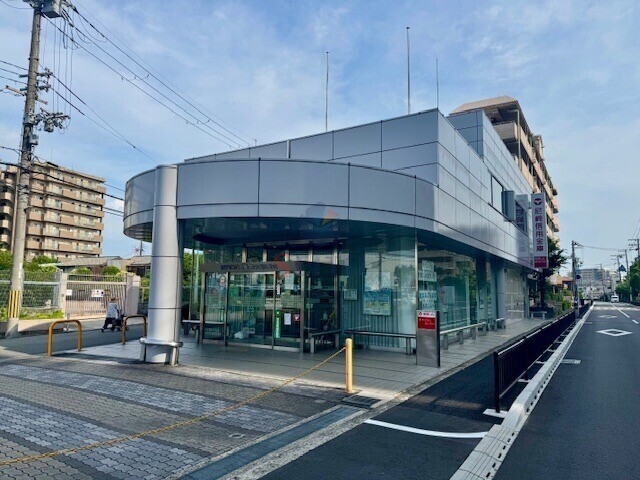 銀行　尼崎信用金庫（銀行）まで491m