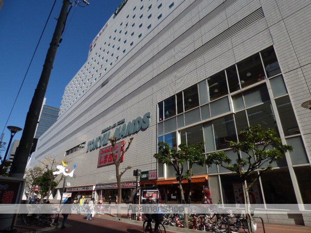 地下鉄御堂筋線 江坂駅 徒歩4分 8階建 築32年の周辺写真