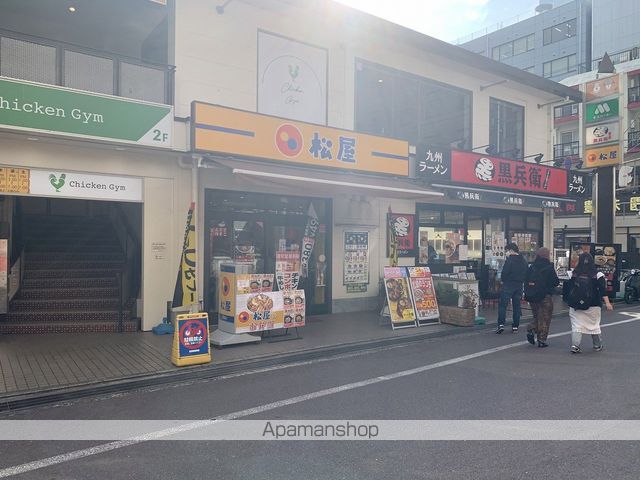 地下鉄御堂筋線 江坂駅 徒歩4分 8階建 築32年の周辺写真