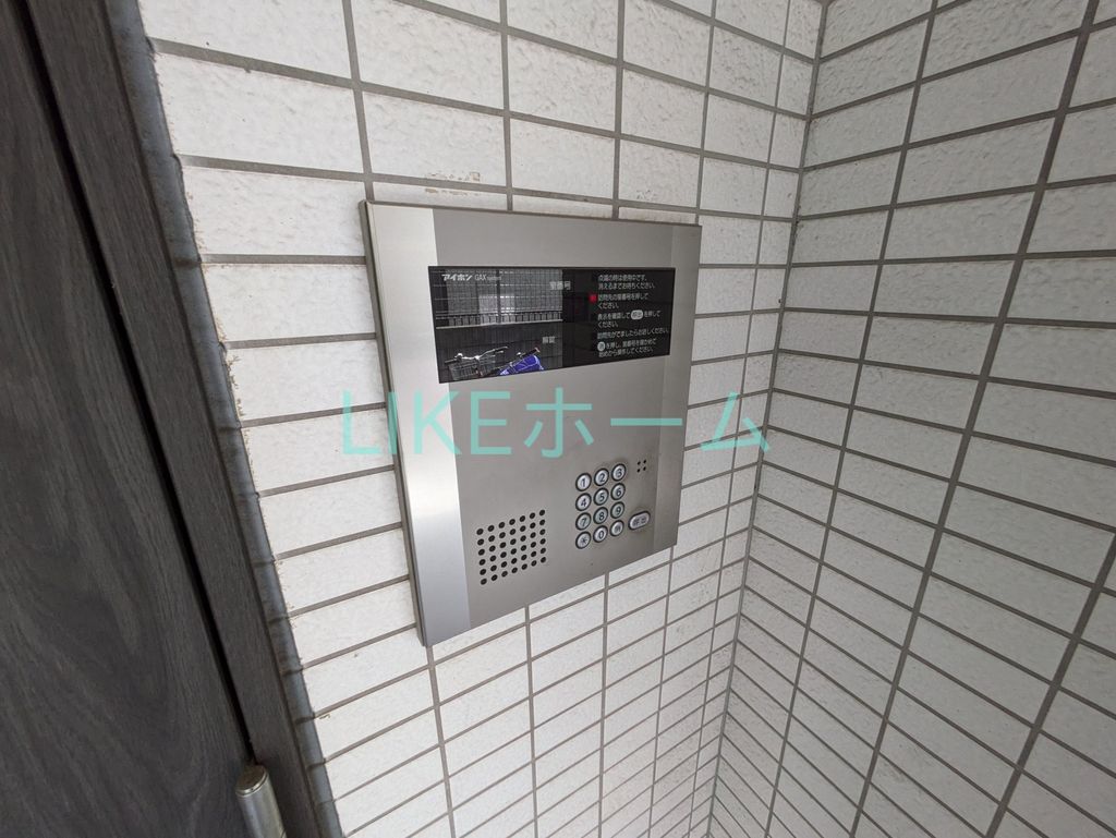 セキュリティ　設備