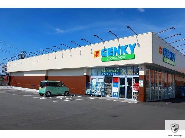 ドラックストア　ゲンキー今渡店（ドラッグストア）まで976m