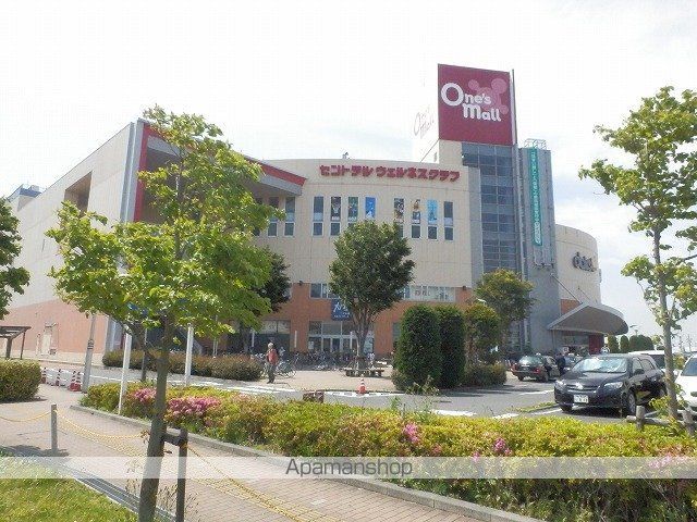 ショッピングセンター　ワンズモール（ショッピングセンター）まで750m