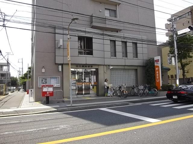 郵便局　北八幡郵便局（郵便局）まで247m