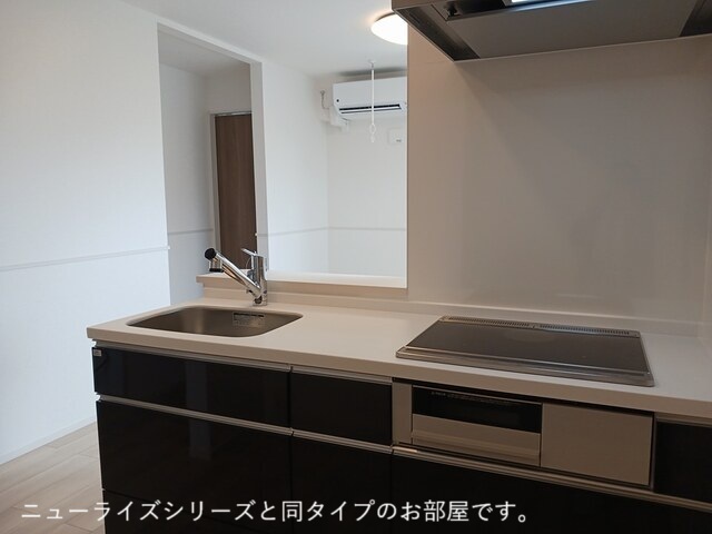 ゾーナ・ヴェルデI番館のキッチン写真