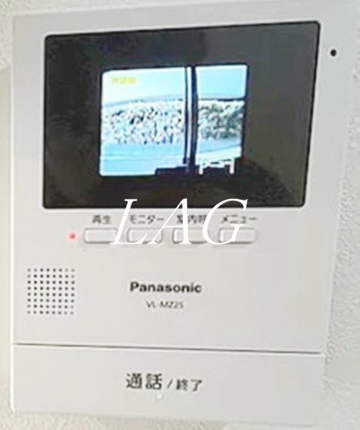 セキュリティ　モニター付きインターフォンです。