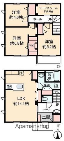 Letoit立川Bの間取り写真