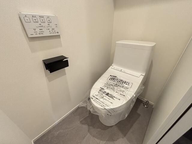 ベルヴィアージ新宿のトイレ写真