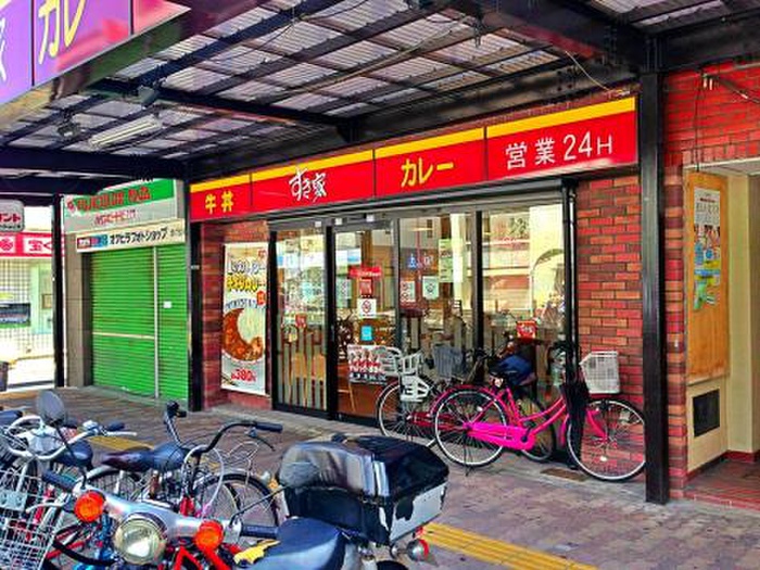 飲食店　すき家（飲食店）まで131m
