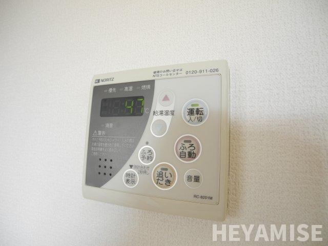 その他設備　※類似間取りのお部屋の参考画像です※