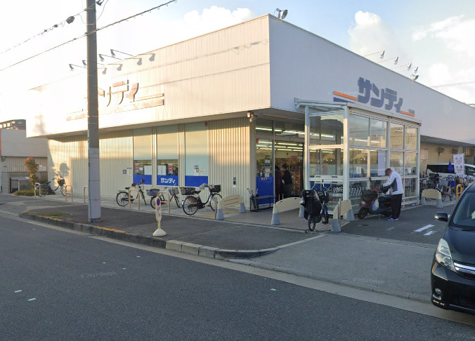 スーパー　サンディ 長居公園南店（スーパー）まで717m