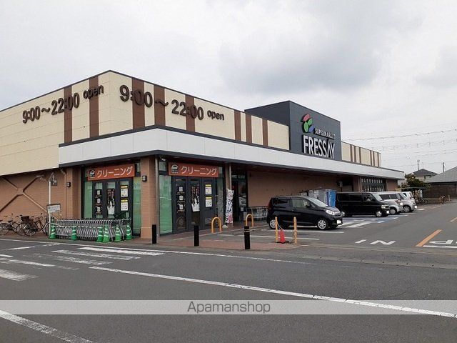 スーパー　フレッセイ安堀店（スーパー）まで3700m