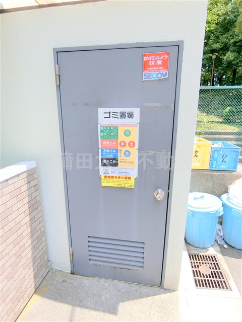 その他共有部分　ごみ捨て場